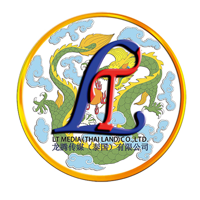 LT MEDIA (THAILAND) CO., LTD.