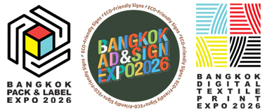 Grand Master Exhibition