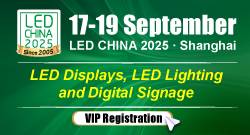LED CHINA