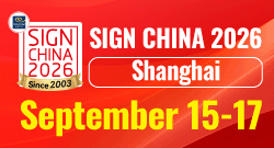 SIGN CHINA