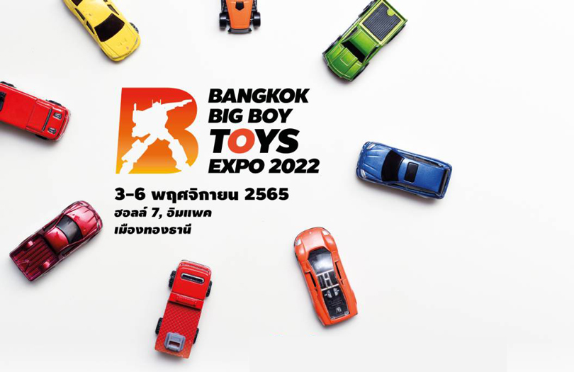 Bangkok Big Boy Toys Expo 2022